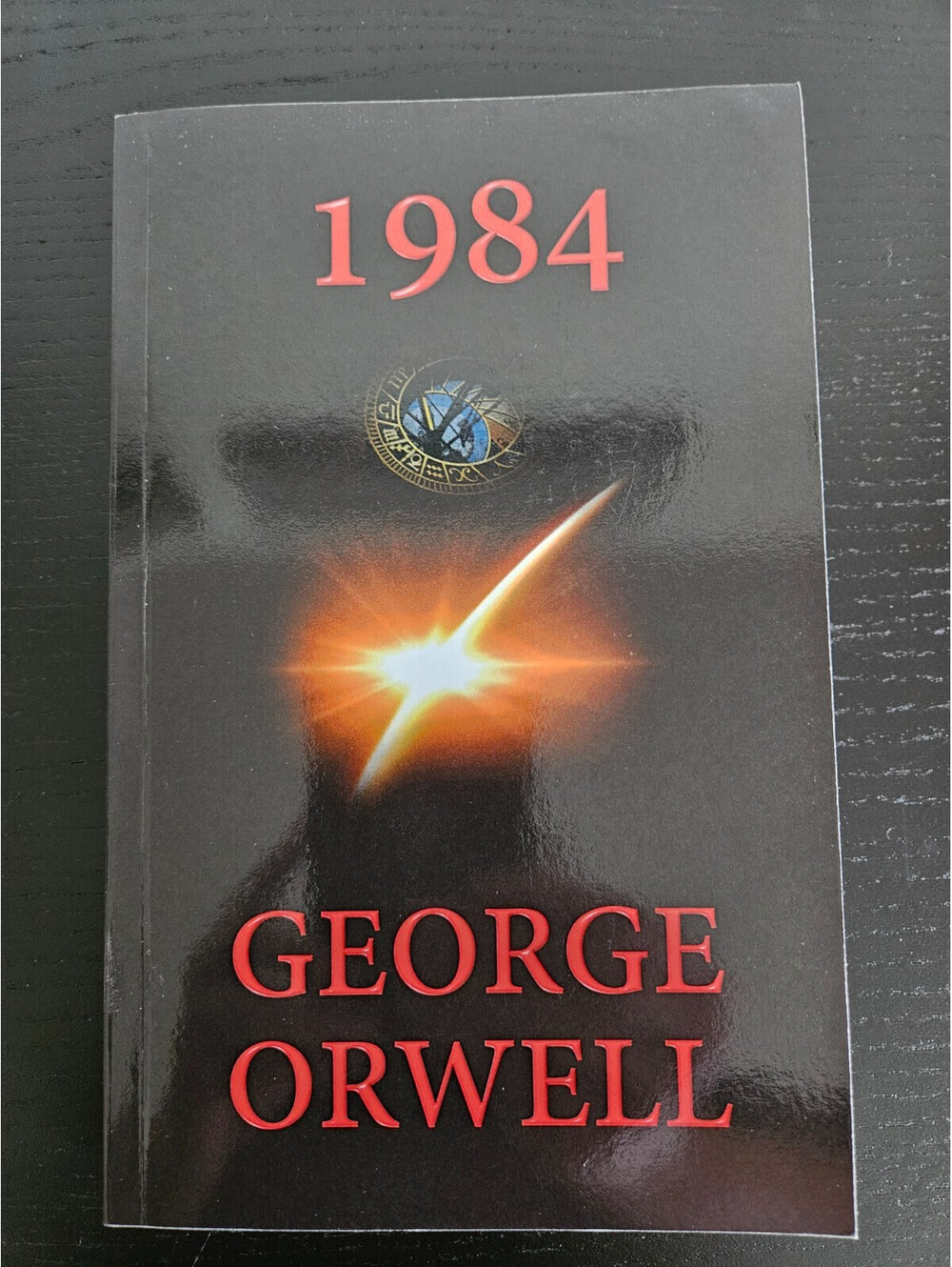 1984 by Geroge Orwell (Reprint Edition Brawtley Press 2014) NEW